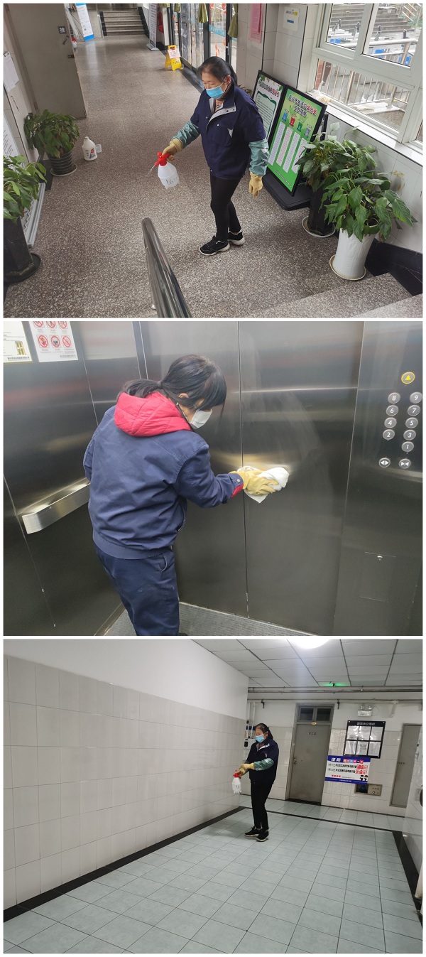 公共区域消毒.jpg 公共区域消毒.jpg