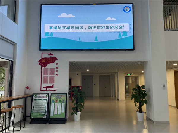电子显示屏.jpg 电子显示屏.jpg