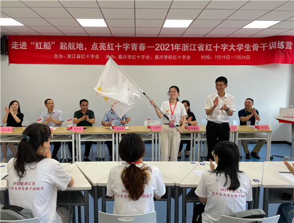 开营仪式2.jpg 开营仪式2.jpg