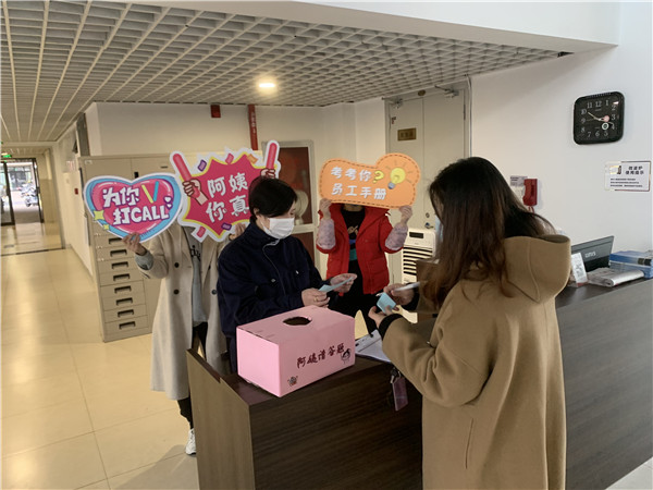 问答现场3.jpg 问答现场3.jpg