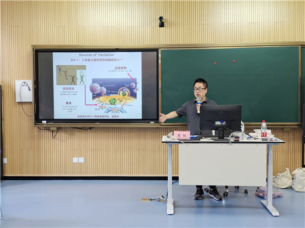 防艾知识讲座.jpg 防艾知识讲座.jpg