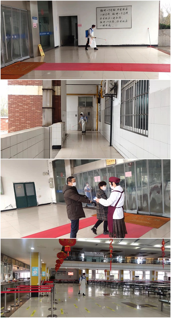 食堂防疫消杀.jpg 食堂防疫消杀.jpg