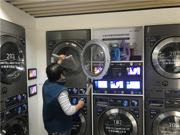 清理内胆、过滤网.jpg 清理内胆、过滤网.jpg