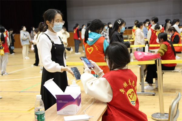 平湖校区5.png