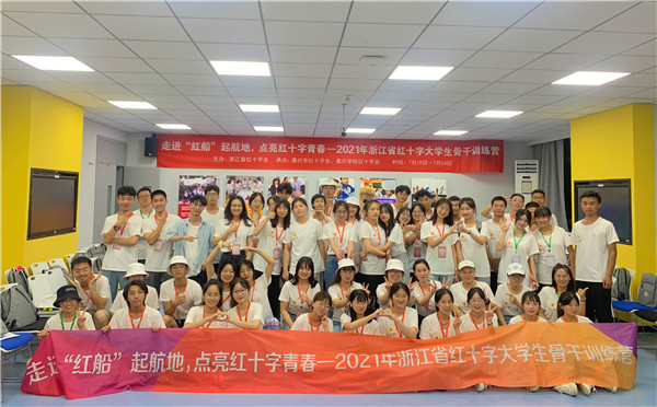 闭营晚会6.jpg 闭营晚会6.jpg
