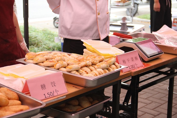 9美食2.JPG 9美食2.JPG