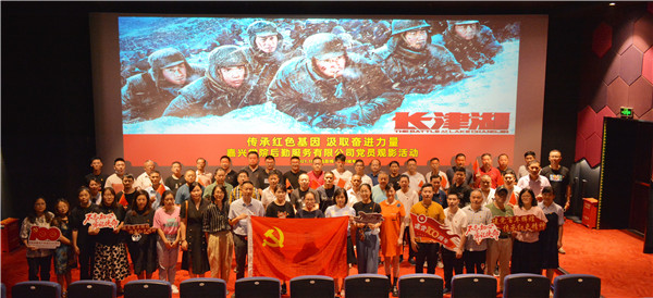 8c950923113227e926e7efb46c1078e_副本.jpg 8c950923113227e926e7efb46c1078e_副本.jpg