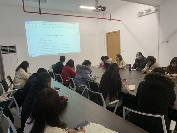 总结会议.JPG 总结会议.JPG