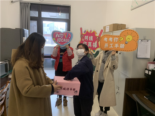 问答现场1.jpg 问答现场1.jpg