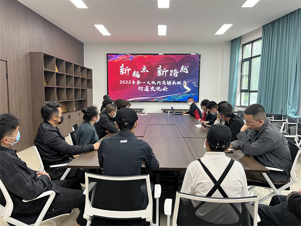 选中.jpg 选中.jpg