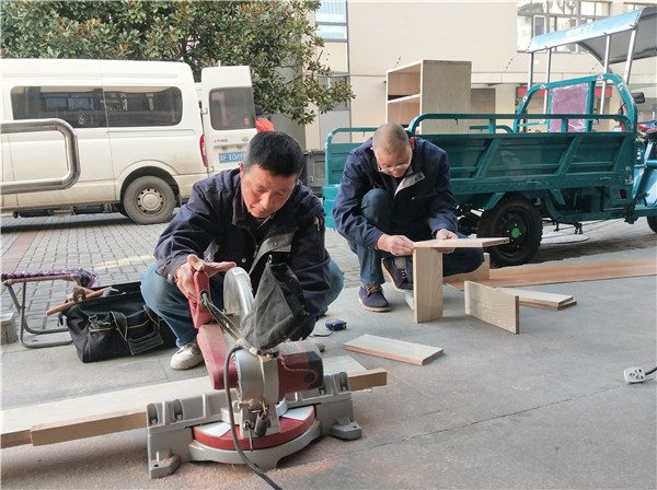 微信图片_20211129145559.jpg 微信图片_20211129145559.jpg