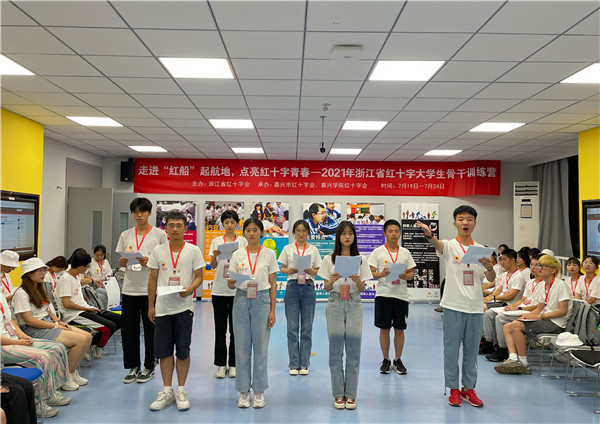 闭营晚会3.jpg 闭营晚会3.jpg