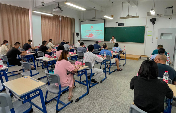 陈书记2.jpg 陈书记2.jpg