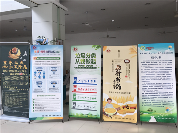 饮食2.jpg 饮食2.jpg