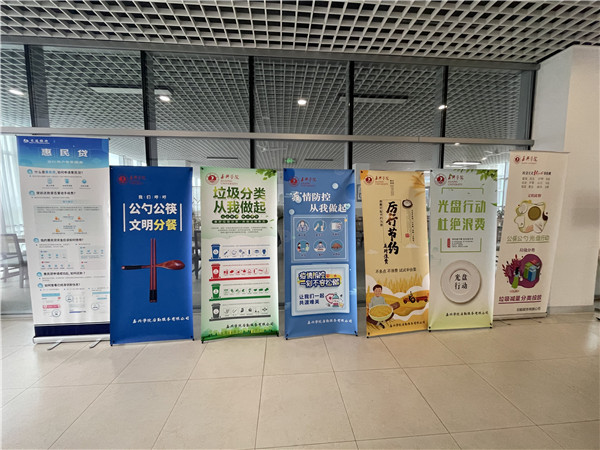 社会主义核心价值观及文明风尚.jpg 社会主义核心价值观及文明风尚.jpg