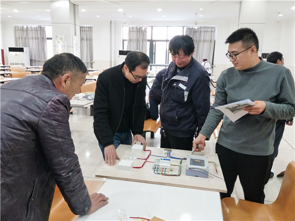 微信图片_20211129145450.jpg 微信图片_20211129145450.jpg