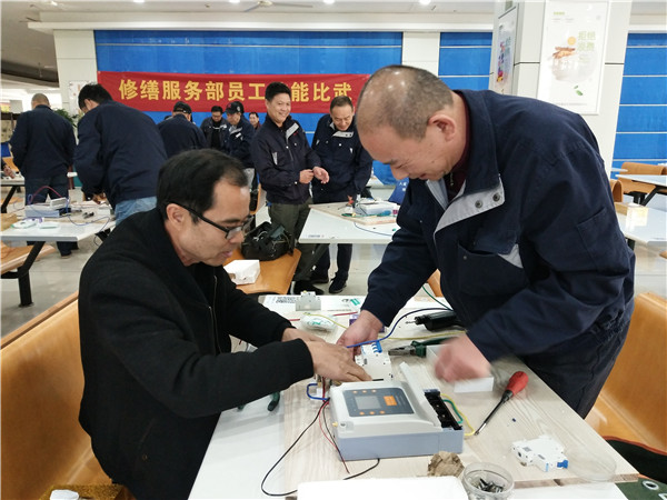 微信图片_20211129145458.jpg 微信图片_20211129145458.jpg