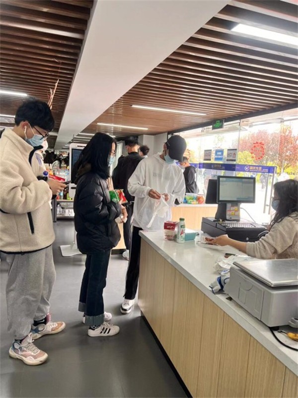 超市1.jpg