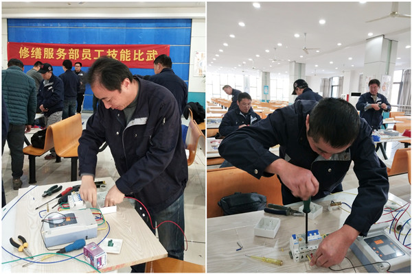 微信图片_20211129145427_副本.jpg 微信图片_20211129145427_副本.jpg