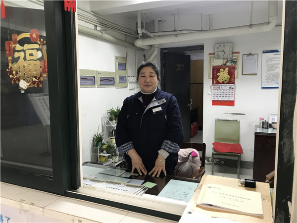 宿管4.jpg 宿管4.jpg