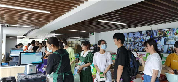商贸1.jpg 商贸1.jpg